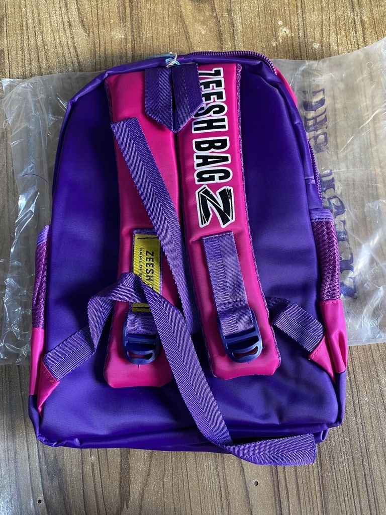 Girly Cute School Bag