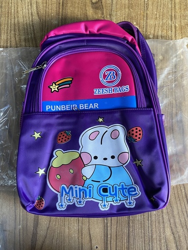 Girly Cute School Bag